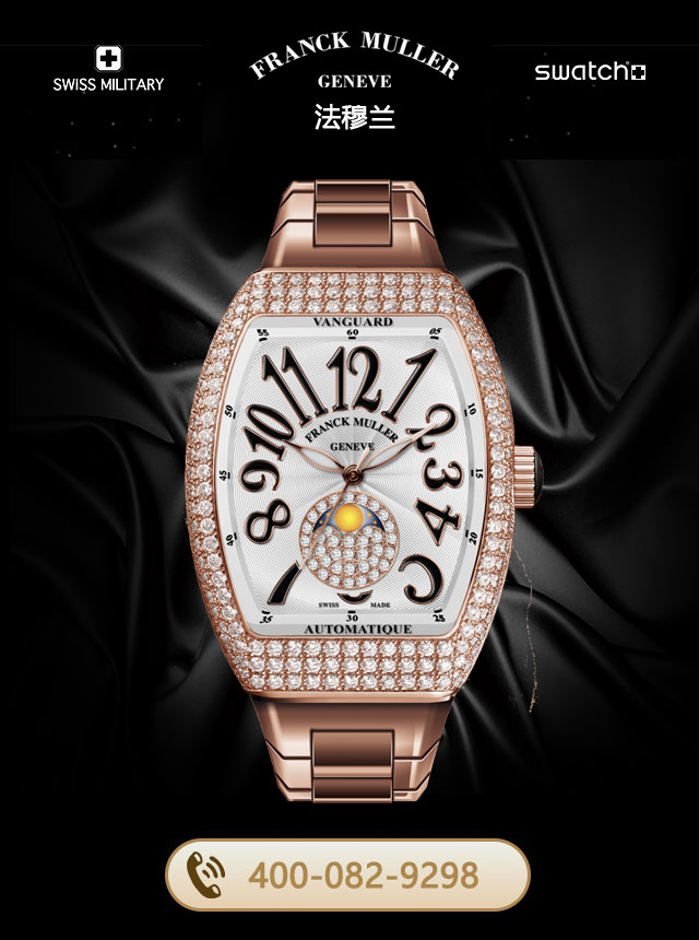 烟台法穆兰售后维修服务中心