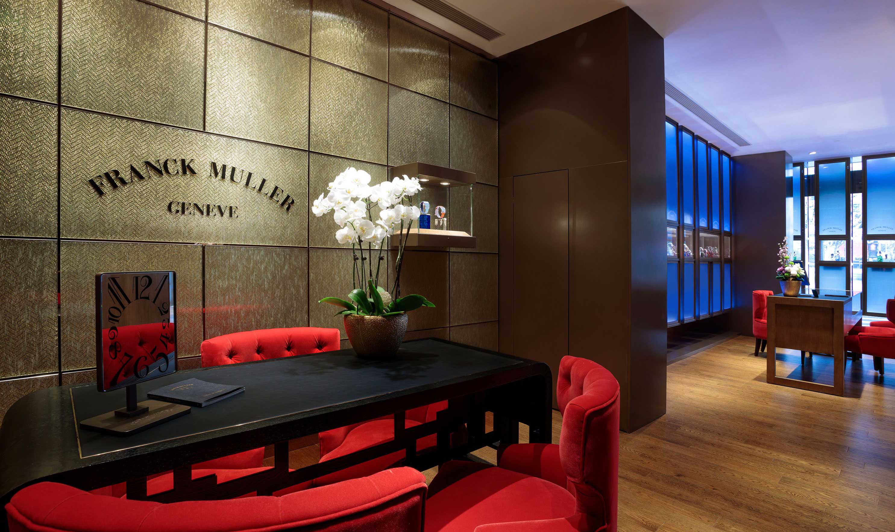 烟台法穆兰售后维修服务网点（烟台店）